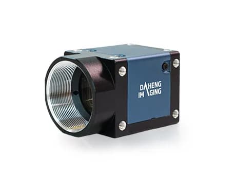 Daheng MER3-1250-94X2C