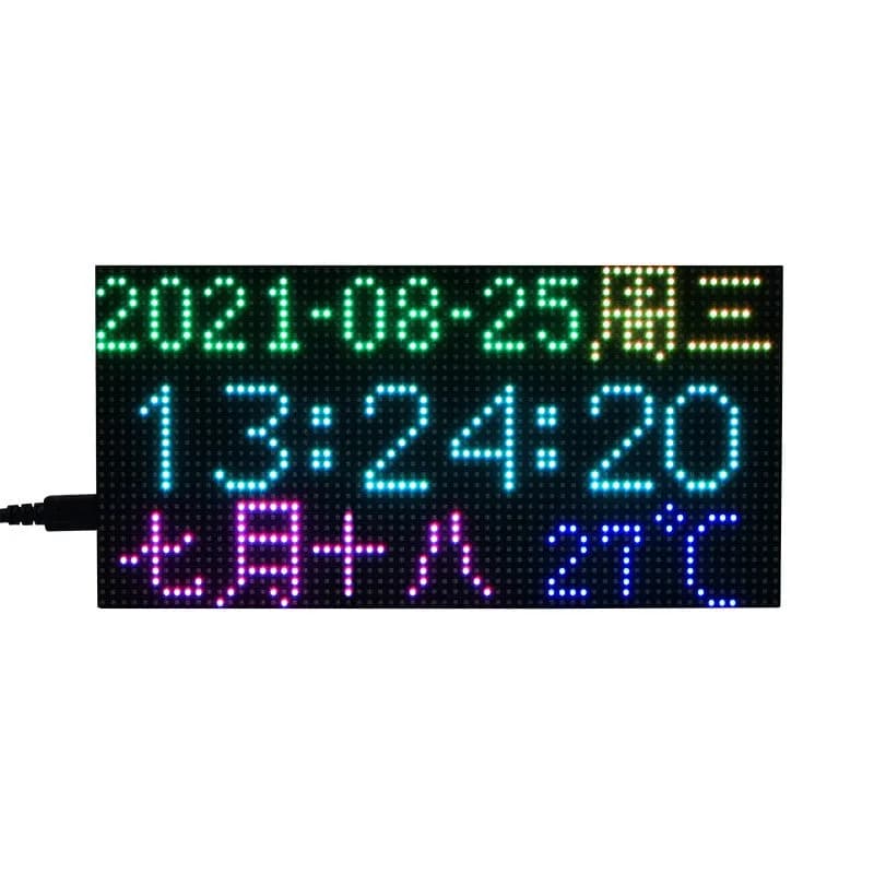 Raspberry Pi Pico 64×32 RGB светодиод