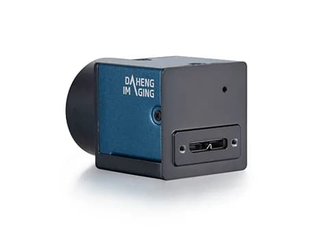 Daheng MER2-060-642U3M-L