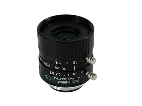 Daheng HN-P-1628-6M-C2/3