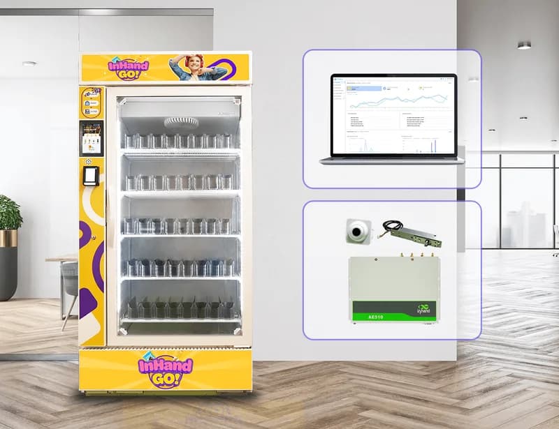 Смарт-комплект Grab & Go AI
