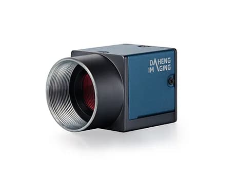 Daheng MER2-041-528U3C