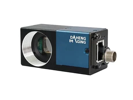 Daheng MER2-630-18GC-W90-S90