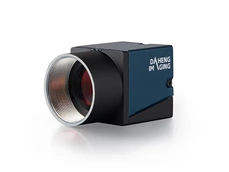 Daheng MER-131-210U3C-L