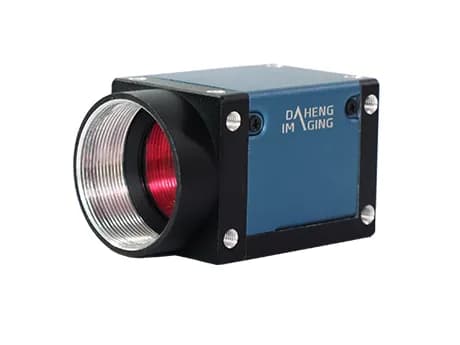 Daheng ME2S-560-70U3C