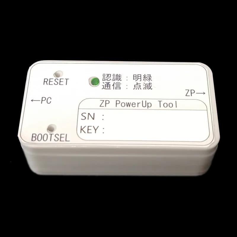 IMADA ZP